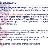 Prezentacija Vlade o uvođenju eura