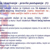 Prezentacija Vlade o uvođenju eura