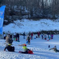 Skijalište Vučići