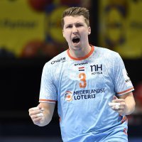 EP rukomet: Francuska - Nizozemska, 20.1.2022.