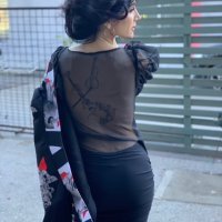 Ana Rucner