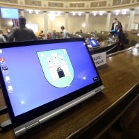 7. sjednica Gradske skupštine Grada Zagreba