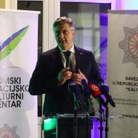Andrej Plenković na otvorenju Romskog edukacijsko-kulturnog centra