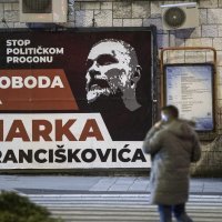 Plakat Marko Francišković