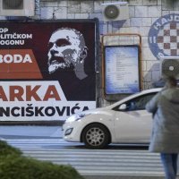 Plakat Marko Francišković