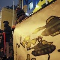 Prosvjed protiv izgradnje Sjevernoj toka 2 u Ukrajini