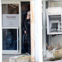 Zagreb: Raznesen bankomat u Dubravi