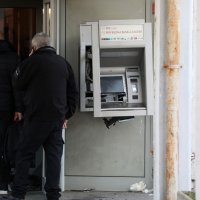 Zagreb: Raznesen bankomat u Dubravi