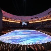 Svečanost otvaranja 24. zimskih Olimpijskih igara