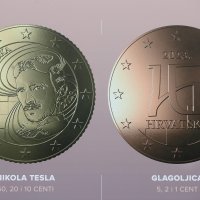 Hrvatske kovanice eura i centa