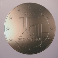Hrvatske kovanice eura i centa