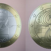 Hrvatske kovanice eura i centa