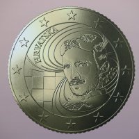 Hrvatske kovanice eura i centa