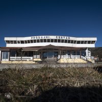 Šoping u BiH i atmosfera na graničnom prijelazu Vinjani Donji