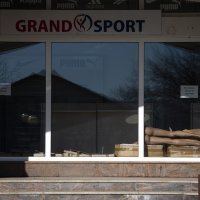 Šoping u BiH i atmosfera na graničnom prijelazu Vinjani Donji