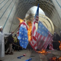 Obljetnica Islamske revolucije