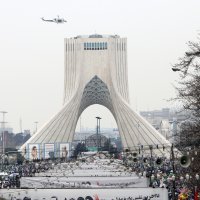 Obljetnica Islamske revolucije