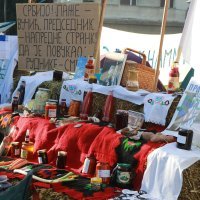 Prosvjed ispred Vučićevog ureda