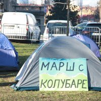 Prosvjed ispred Vučićevog ureda