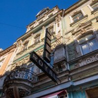 S bivšeg hotela Royal u Osijeku otpada fasada