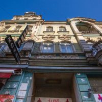 S bivšeg hotela Royal u Osijeku otpada fasada