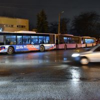 izbjeglice iz Donjecka