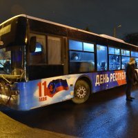 izbjeglice iz Donjecka