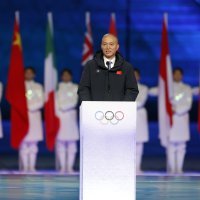Svečanost zatvaranja 24. Zimskih olimpijskih igara u Pekingu