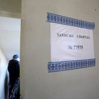 Sklonište u Harkivu
