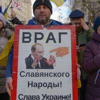 Prosvjedi protiv ruske invazije diljem svijeta