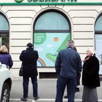 Redovi Zagrepčana ispred Sberbanke