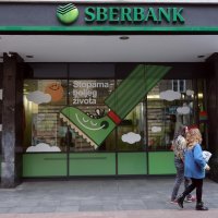Redovi Zagrepčana ispred Sberbanke