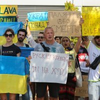 Prosvjedi protiv ruske invazije na Ukrajinu