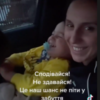 Jamala na Instagramu