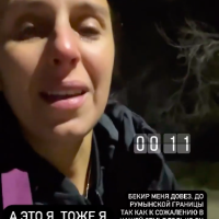 Jamala na Instagramu