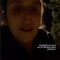 Jamala na Instagramu