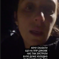 Jamala na Instagramu