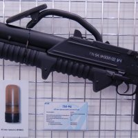 Termobarične granate mogu se ispaljivati i iz bacača granata s pumpnim djelovanjem tipa GM-94