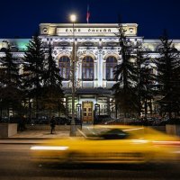 Ruska središnja banka