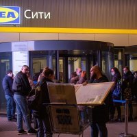 Ikea zatvara trgovine u Rusiji