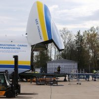 Antonov An-225 u Zagrebu 2013.