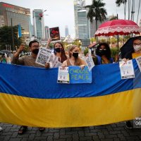 Skupovi podrške Ukrajini