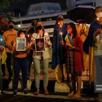 Skupovi podrške Ukrajini