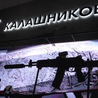 Jurišna puška AK-12