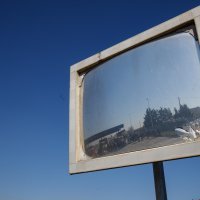 Prosvjed kod Jakuševca