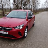 Opel Corsa Elegance 1.2 Turbo 74 kW/100 KS Start/Stop (MT6)