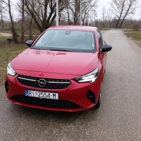 Opel Corsa Elegance 1.2 Turbo 74 kW/100 KS Start/Stop (MT6)