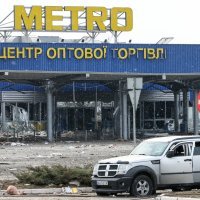 Bijeg iz Mariupolja 17.3.2022.