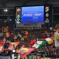 Roma - Vitesse