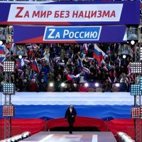 Vladimir Putin na stadionu Ljužnjiki u Moskvi